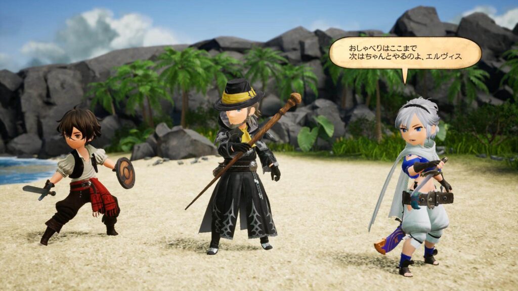 Bravely Default II Skidrow Compressed