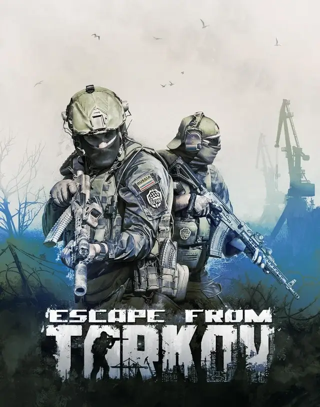 Escape from Tarkov Skidrow Compressed Cover