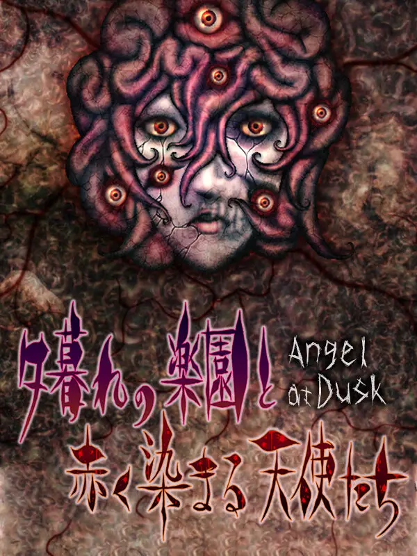 Angel at Dusk Skidrow Compressed Cover