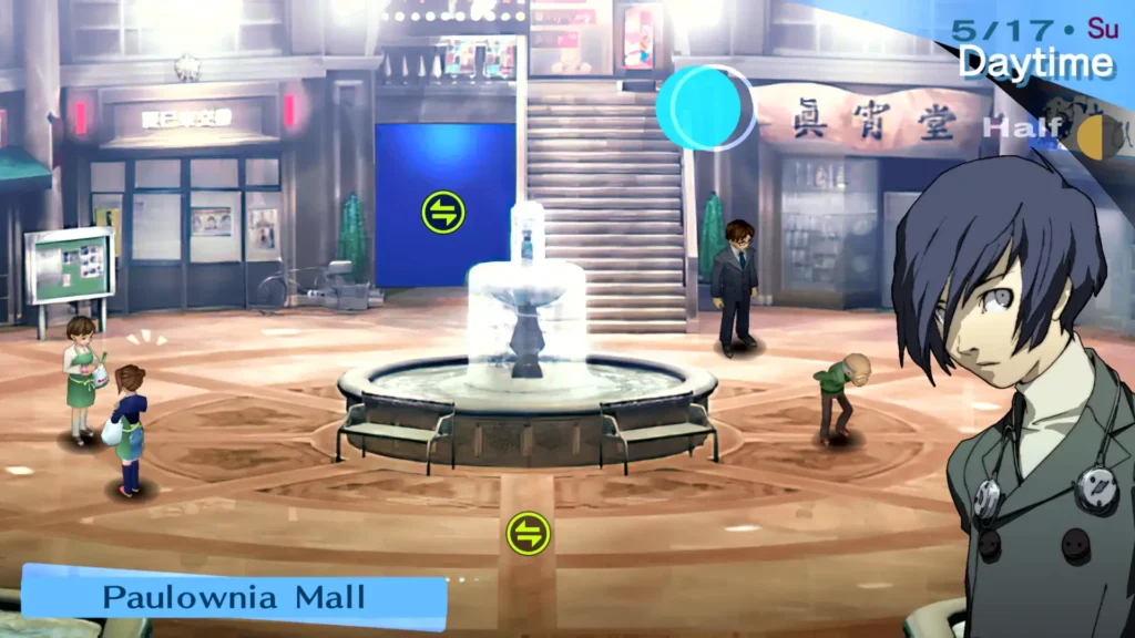 Persona 3 Portable Skidrow